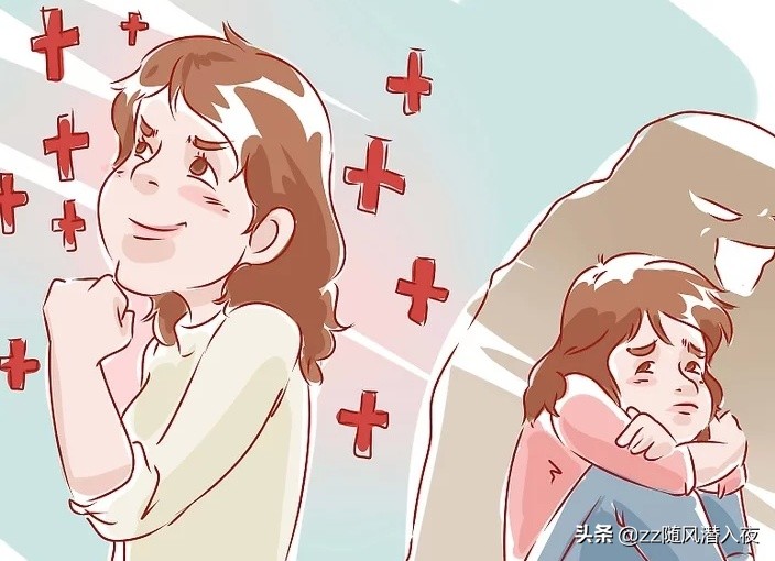 逗女生开心的小套路,如何把一个人逗笑