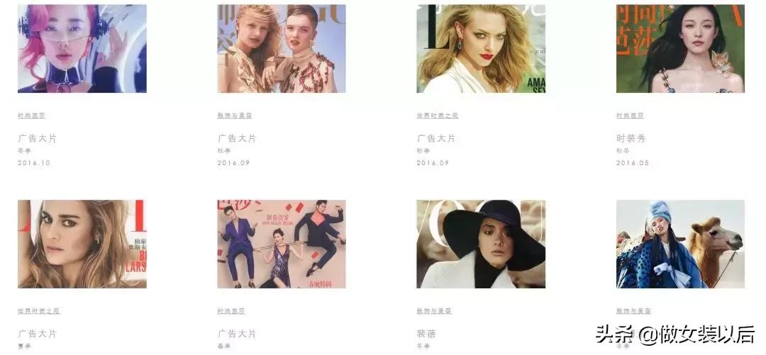 玛丝菲尔女装是哪里的品牌,玛丝菲尔折扣夏季女装