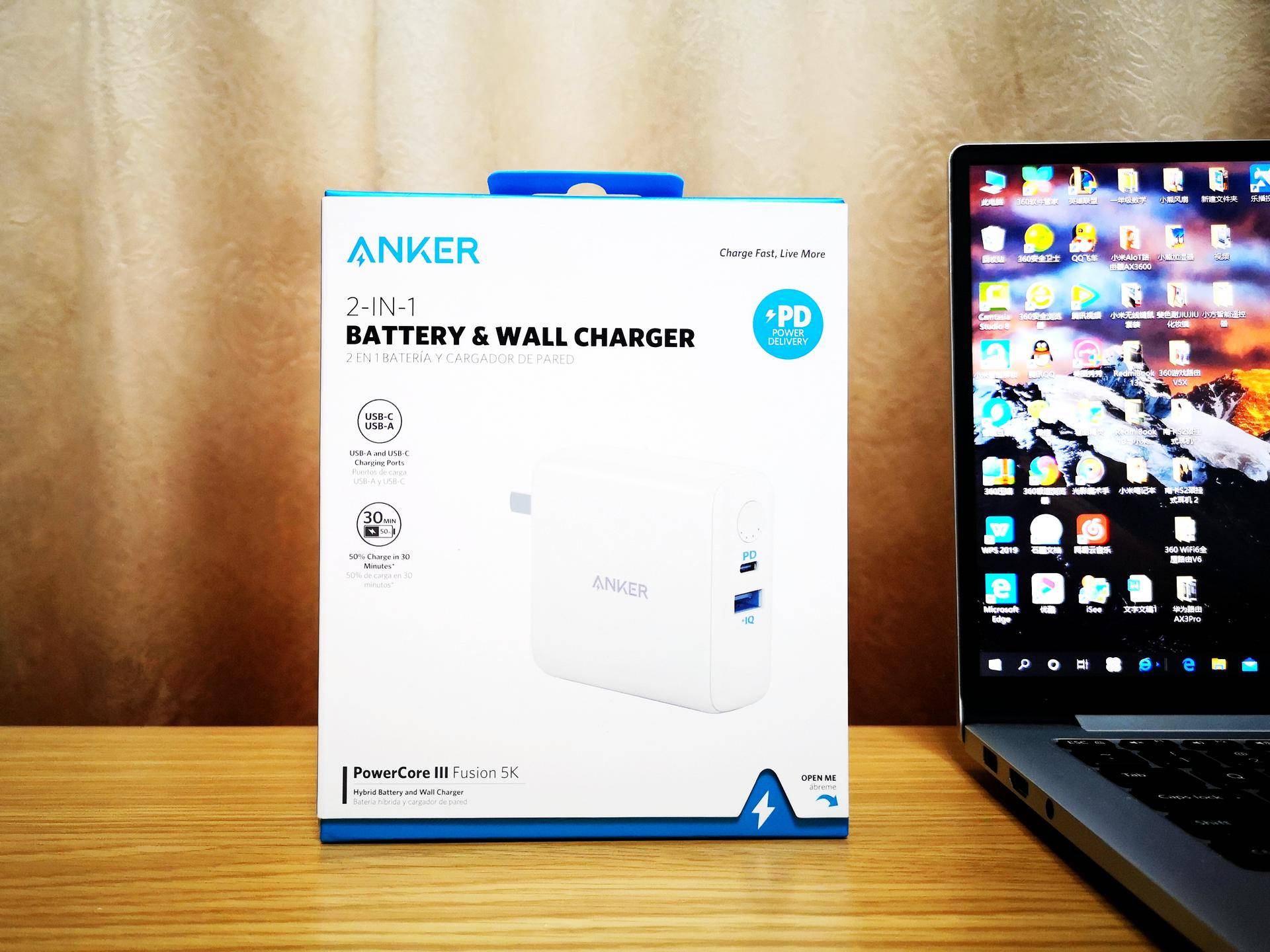 anker140w充电宝如何设置快充,anker磁吸充电宝5000能充多久