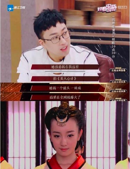 张檬和乔振宇电视剧古装,张檬的古装剧有刘海