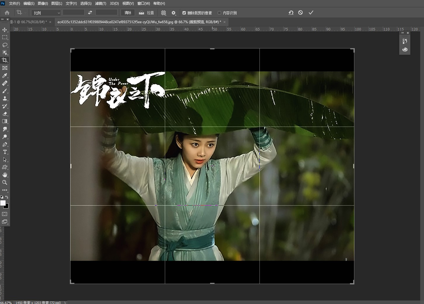 ps怎么修改边框形状,ps制作电影胶片边框效果