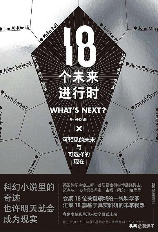 whatsnext怎么连读,whatsnext句子成分