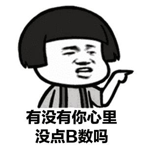 三方协议会让你失去应届生身份吗,应届生签三方协议的避坑指南