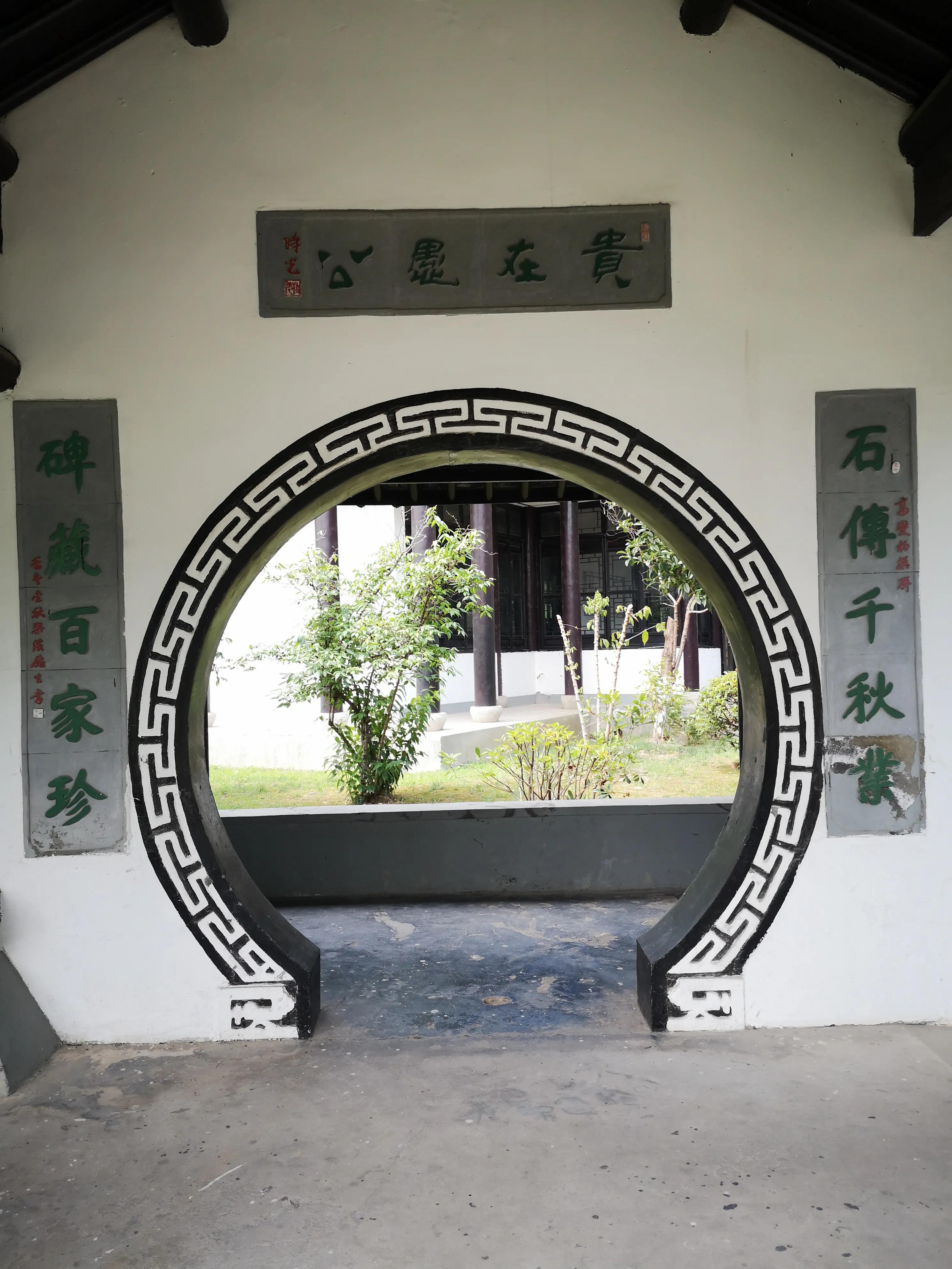 五一假期驾长安cs75游玩中山公园,自驾长安cs75一起去看金山岭长城