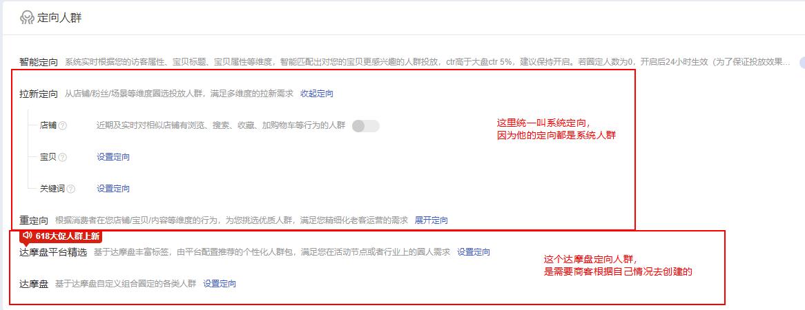 强烈安利新玩法,超级推荐改版之后新玩法分享