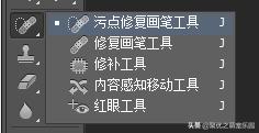 ps效果最好的磨皮方法教程,ps人像美化磨皮教程