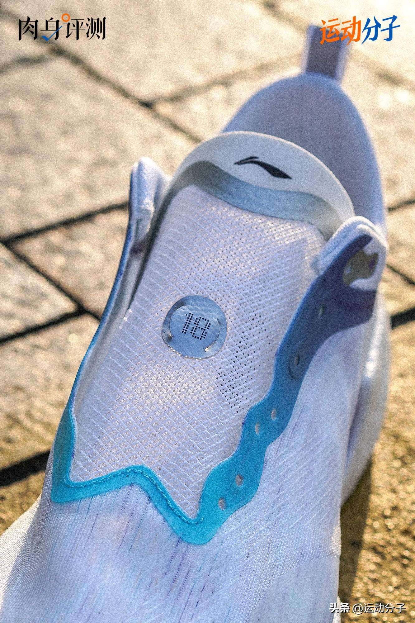 李宁超轻18代回弹,李宁超轻18的会变硬吗