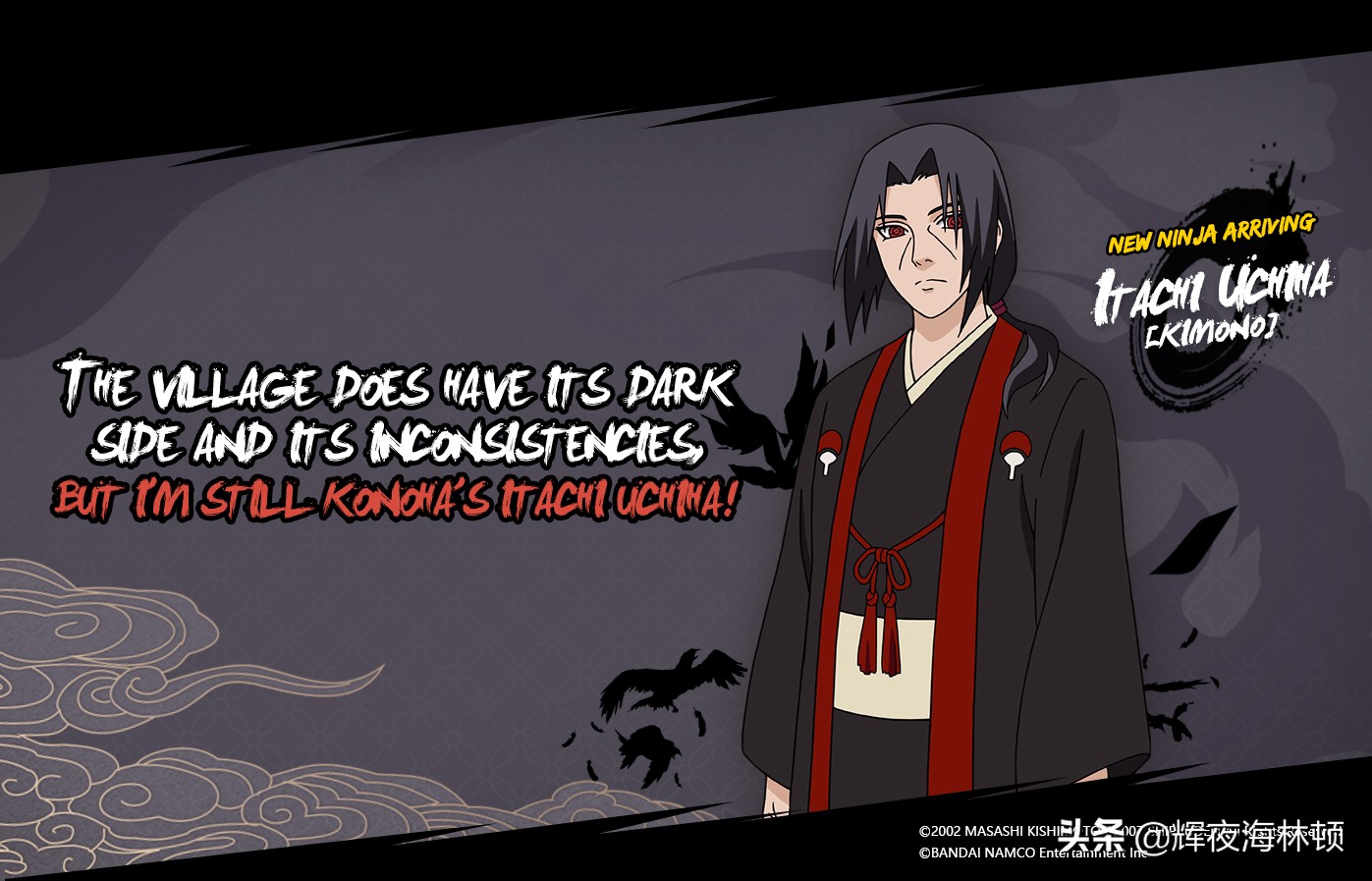 「火影忍者OL」所有国外服务器汇总与简评-火影忍者OL美服