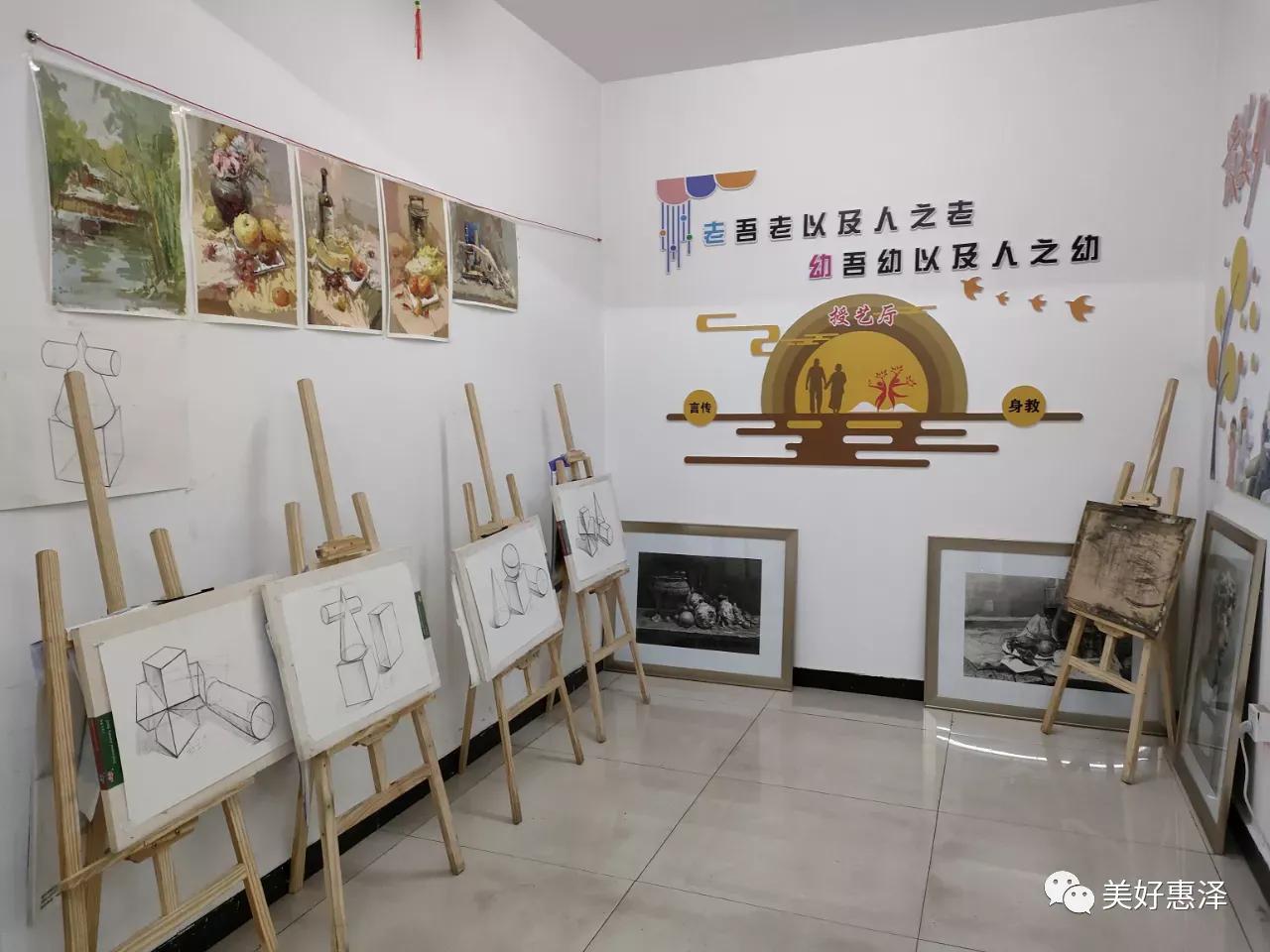 “小手绘艺”寒假班毕业啦--荣华街惠泽社区伴童系列志愿服务