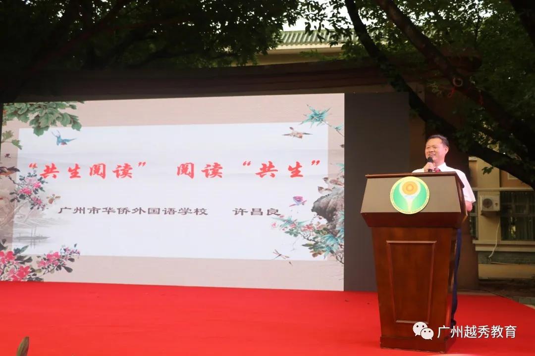 带你云参观新院区,带你云探园