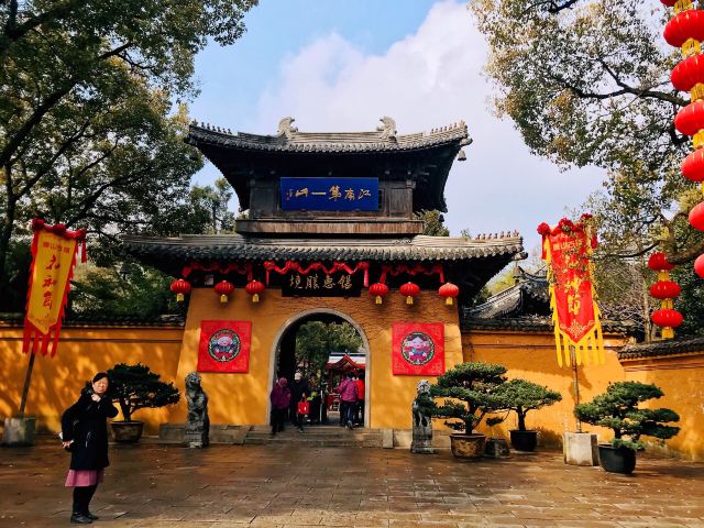 江南第一山无锡门票,无锡惠山古镇的江南第一山有什么