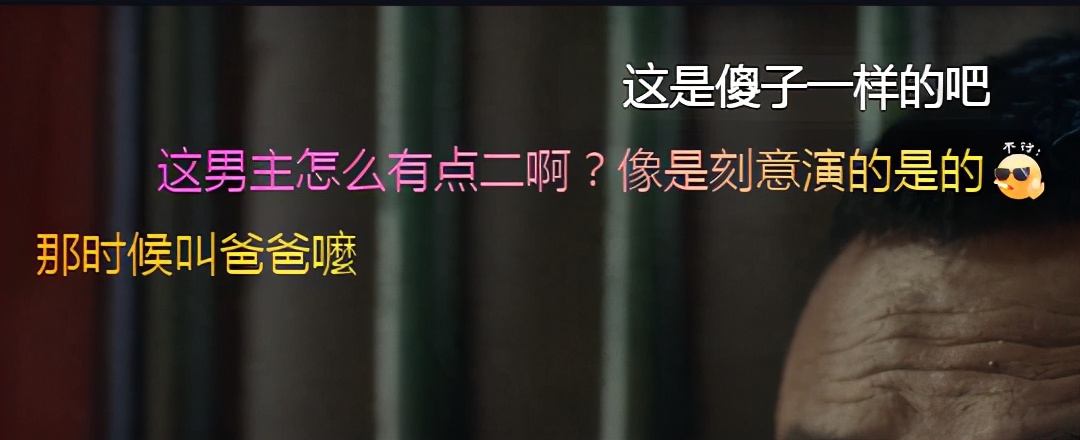 郝蕾康熙王朝演什么,郝蕾康熙来了