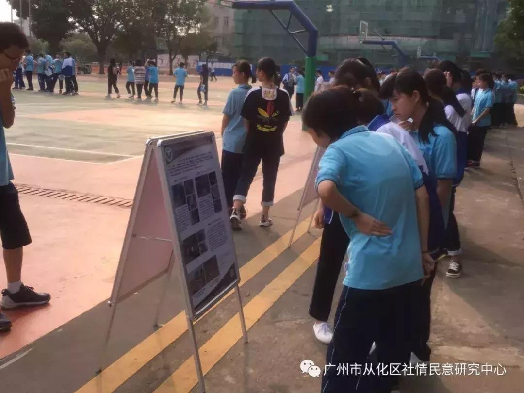 广州白云石门街开展禁毒宣传活动,广州禁毒宣传海报