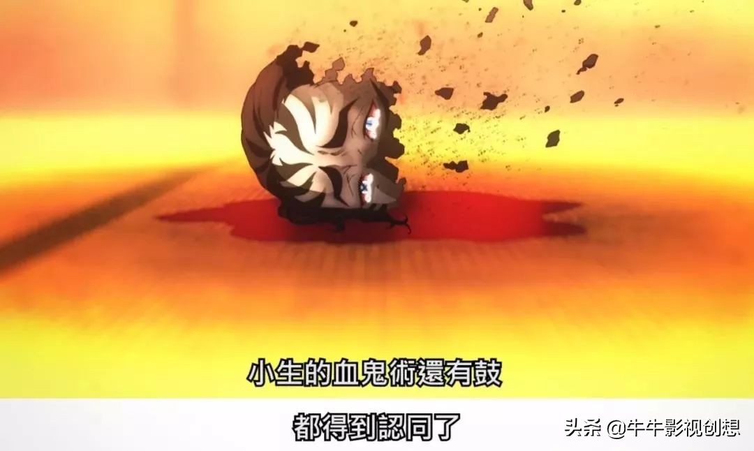 少年周刊jump2022夜樱,少年jump五大台柱