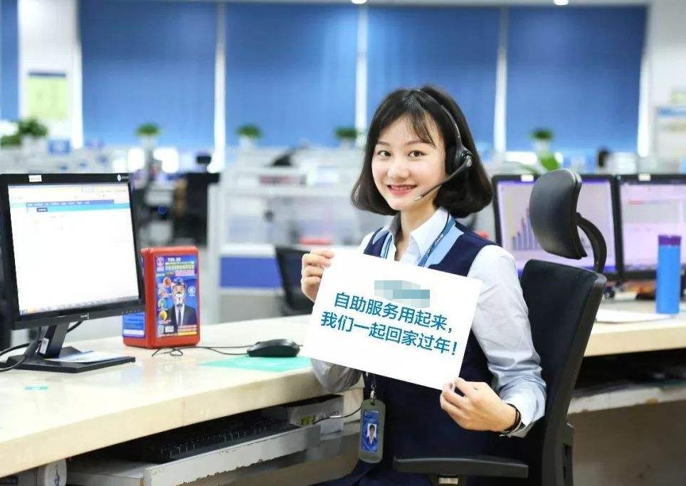 移动客服为什么会打电话换套餐,移动客服打电话升级套餐是真是假