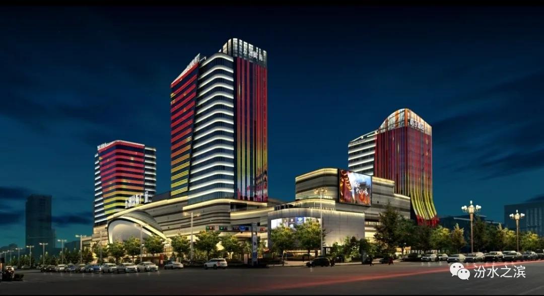 北京王府井商业广场,王府井什么时候接手临汾五洲国际