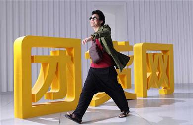 团贷网唐军入狱的反思,团贷最新通报