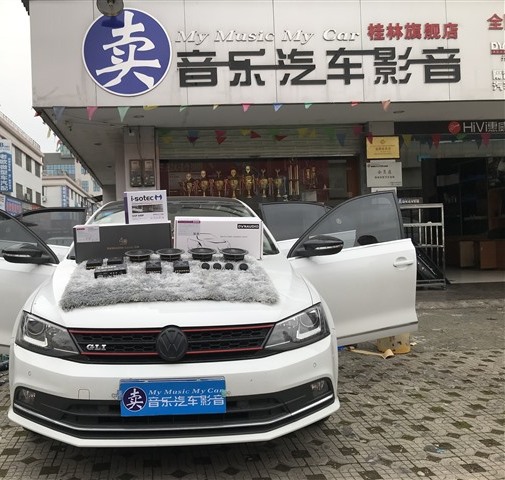 改装大众凌渡音响视频过程,还原现场音响