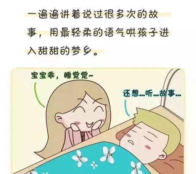 丈夫埋怨媳妇儿花钱多,老公指责妻子生活费多