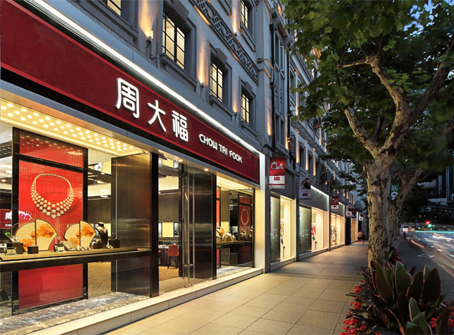 黄金回收价格2023今天走势如何呢,现在黄金多少钱一克2020年8月回收