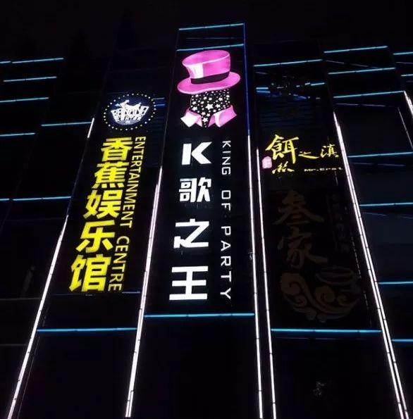 疫情之下倒闭的线下培训机构,疫情下的培训机构现状