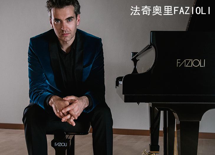 2022至2023钢琴十大排行榜,全球十大钢琴品牌