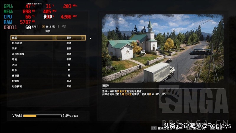 外星人alienwarex14体验,alienware外星人电脑全家桶