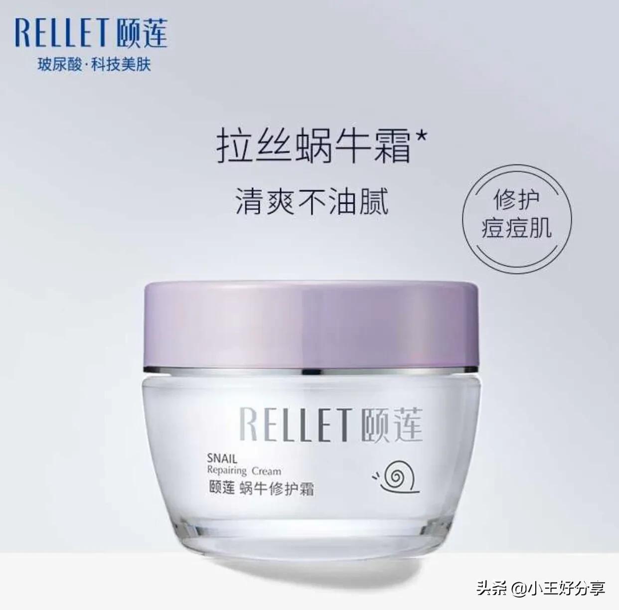 干皮保湿面霜百元以内,百元内比较好的面霜混油皮