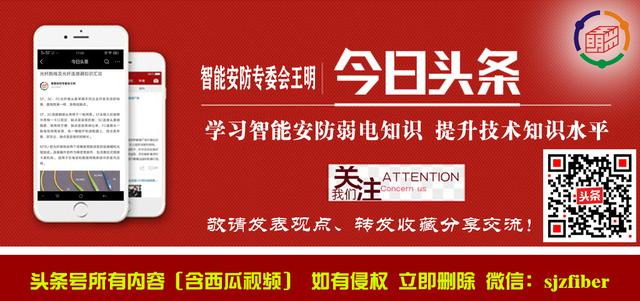 光纤通信技术现状与发展趋势论文,光纤通信技术的发展现状与展望