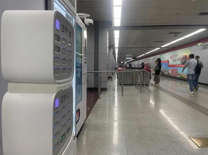 街电独家入驻天津地铁1号线，百余台设备提供全天候便民服务