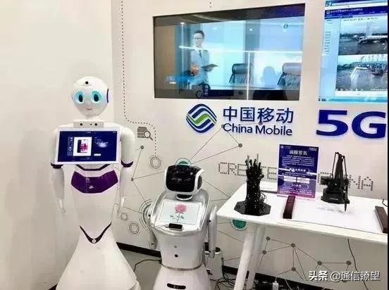 四大移动运营商哪家网速好,中国最大的移动网络运营商是哪家