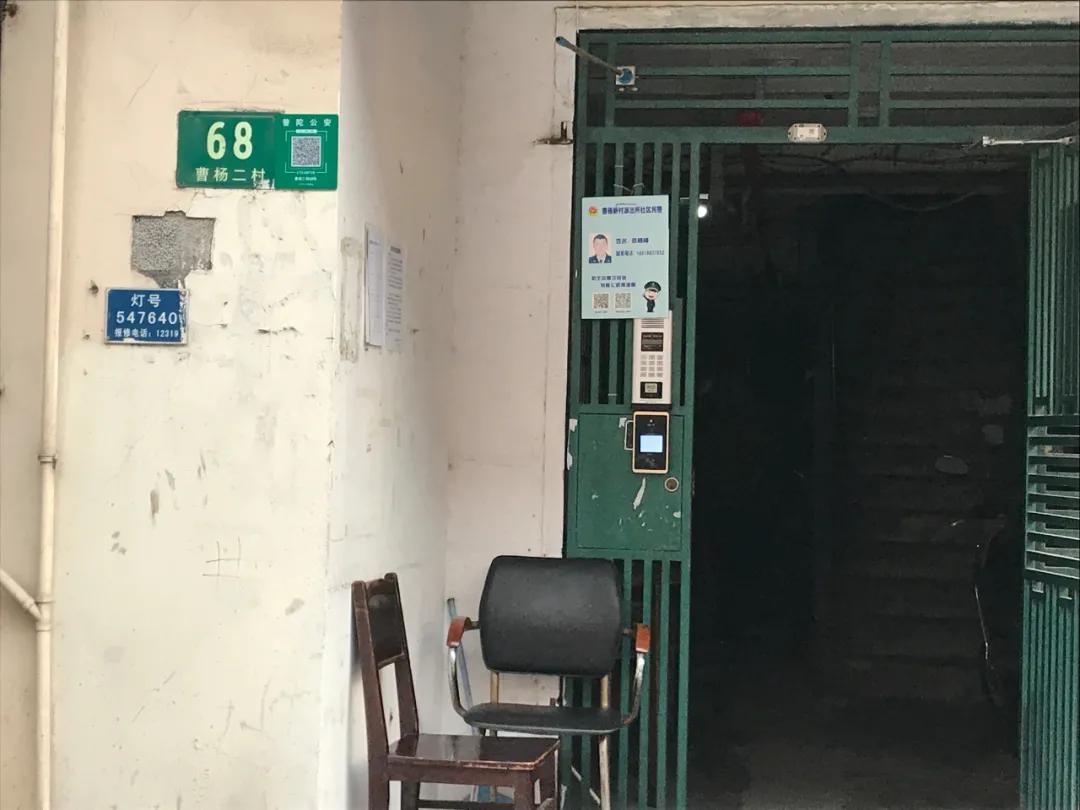 为了精确,上海人都住进了“弄”里