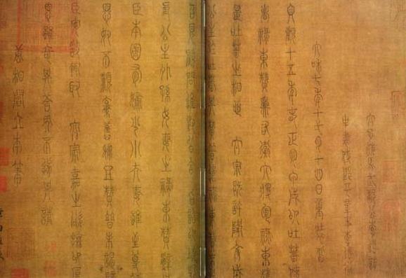 宋仁宗年间文人才子,宋仁宗时期的才子