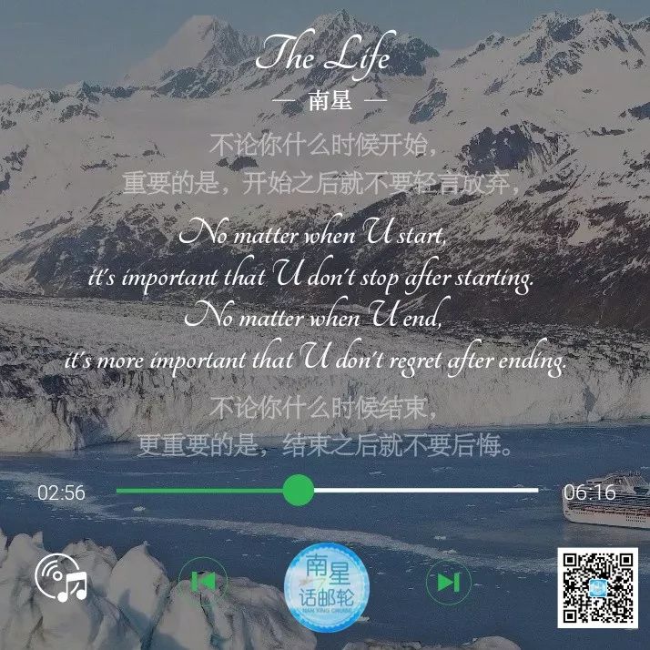 邮轮工作真实感受,从零到一的工作经历