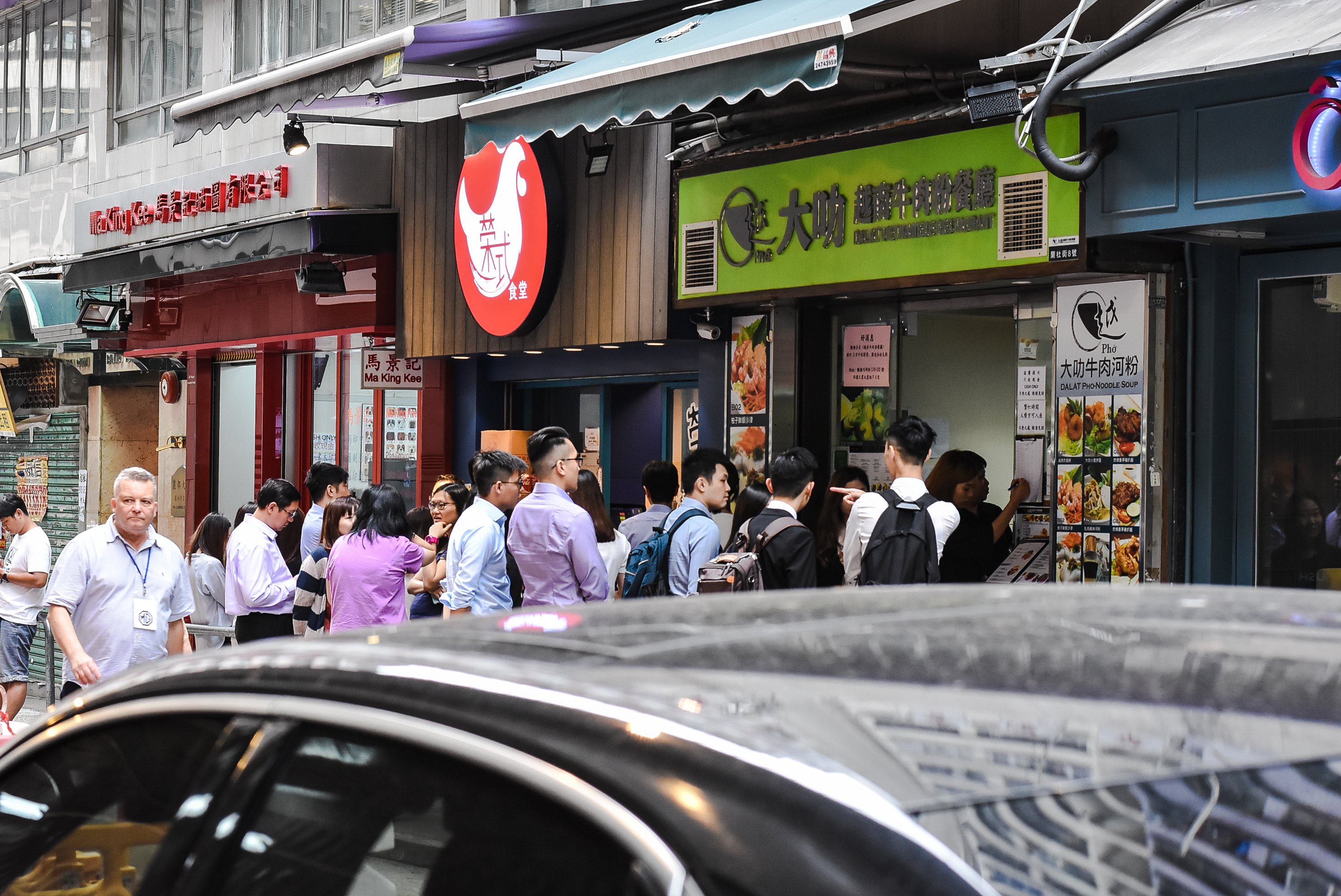 湾仔美食推荐,香港自由行湾仔美食推荐