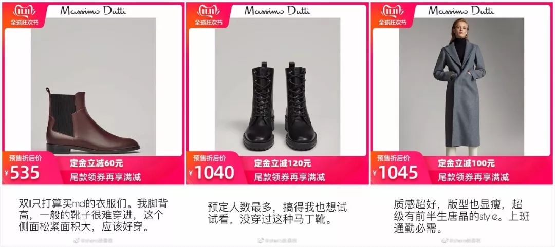 双十一必买的10种购物车 (双十一购物车哪款最好)