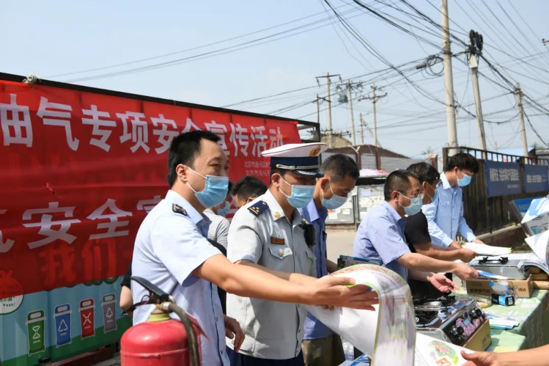 煤气泄漏怎么办消防员教你,液化气泄漏时正确的做法是