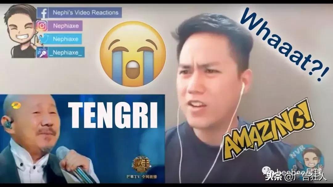 为什么喜欢腾格尔,外国人为什么喜欢腾格尔