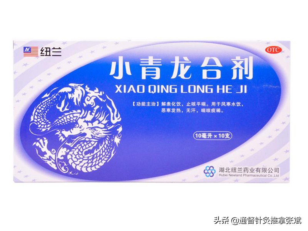 咳嗽药风寒,咳嗽用药一定要对症处理