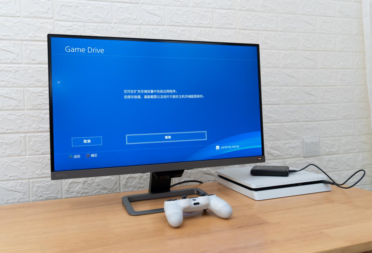 4tb大容量移动硬盘,4tb和500gb哪个容量大