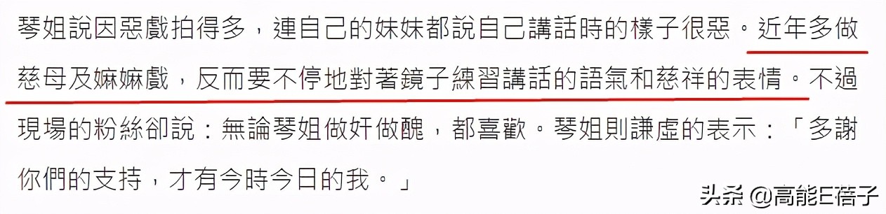 我们失去的不仅是青春,我已失去了太多的甜蜜
