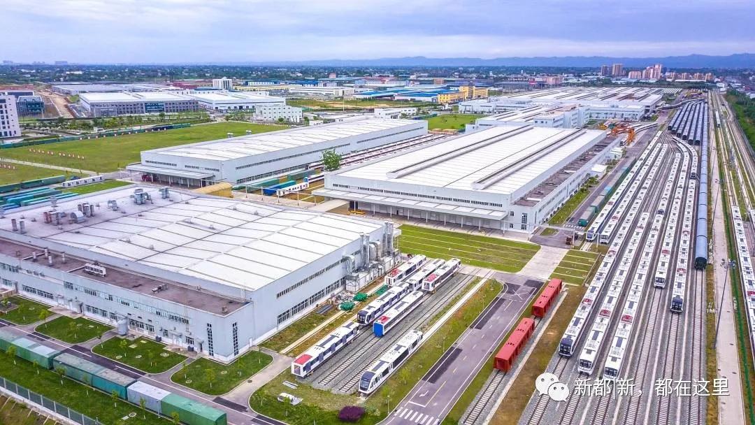 成都城市地标logo设计,新都香城宣传语