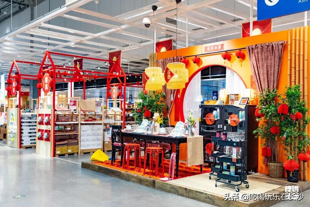 限时特惠宜家新财年低价购无负担,宜家周年庆五折