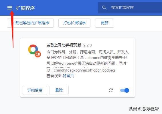 谷歌应用商店怎么下载不了,谷歌应用商店怎么在中国用