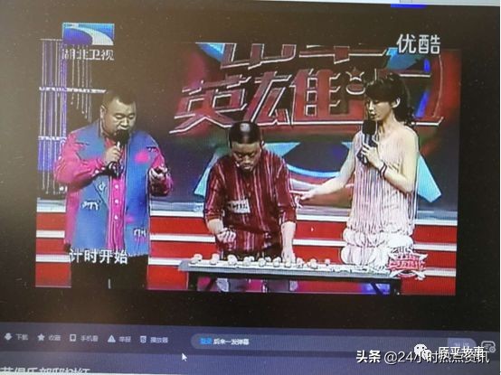 他独闯亚非五国打工,还多次亮相央视荧屏