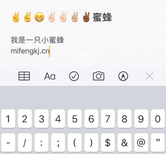 iphone自带键盘怎么快速翻译,iphone自带键盘怎么有常用字