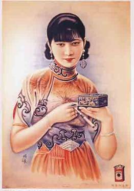 时光的佳酿里，还有佳人的红袖添香——那些惊艳时光的月份牌画