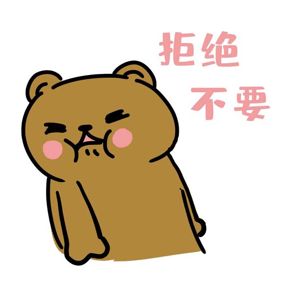 宿迁美女网络刷单被骗8万,江苏连云港刷单诈骗吗