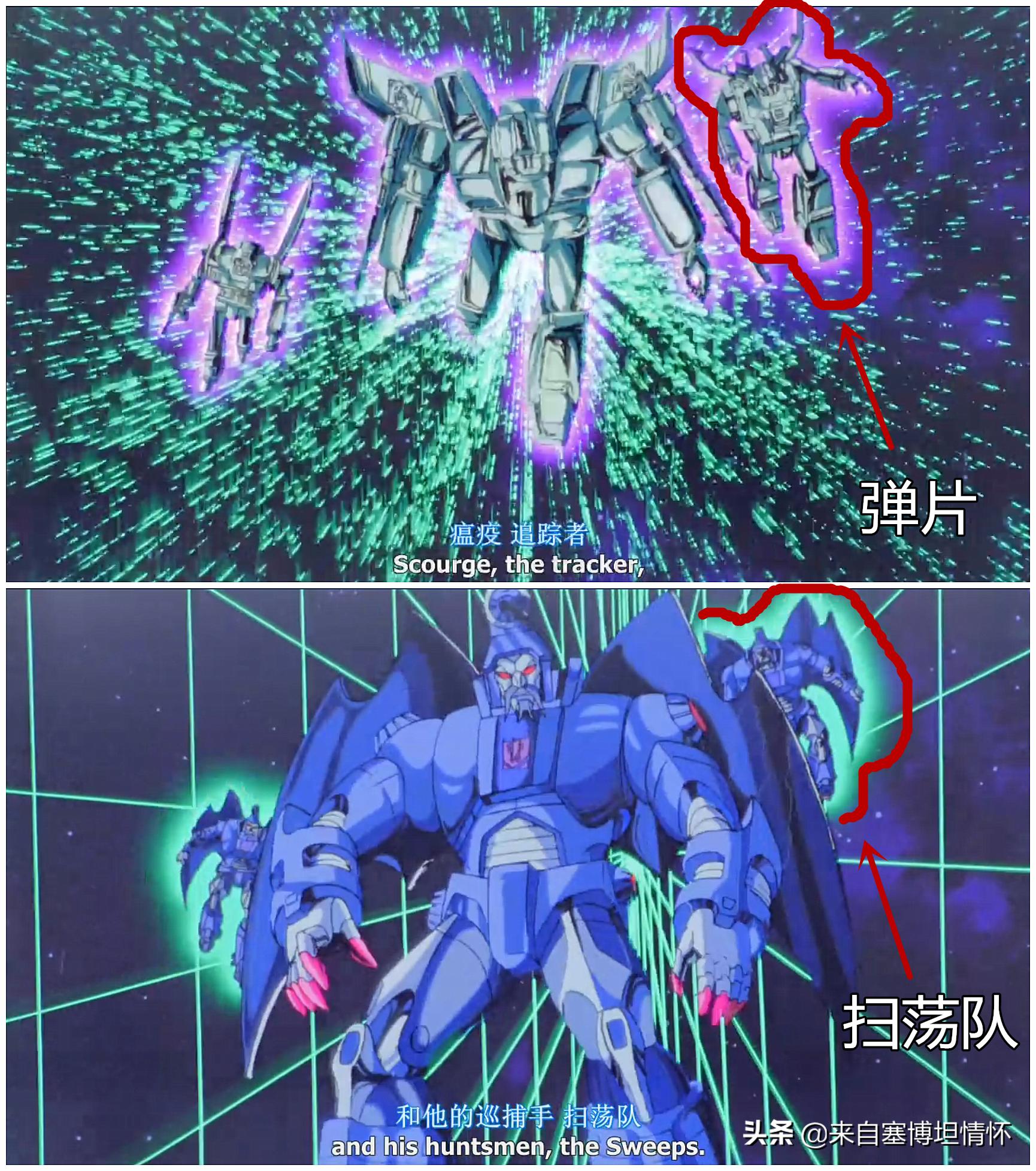 80年代变形金刚超清动画大图,1986年变形金刚大电影海报