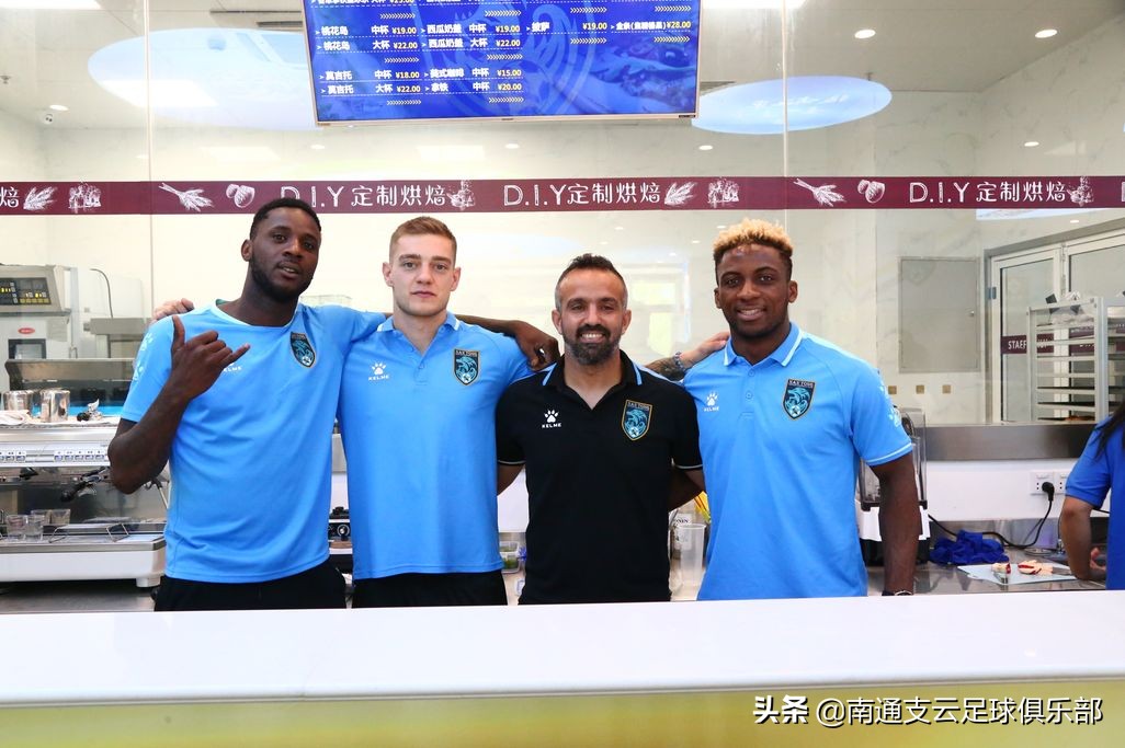 浼戦棽鍚у枬鍜栧暋,浼戦棽鍚уソ鍘诲